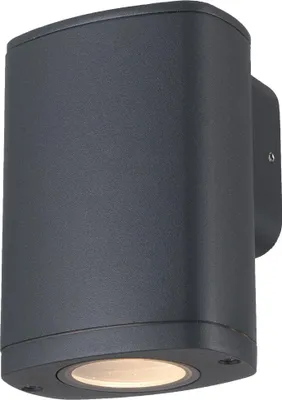 Image de Kanlux ZEVI Applique ovale Gris 1xGU10 10W IP54