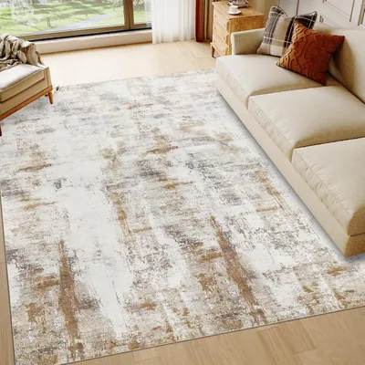 Productafbeelding van Woonkamerkleed, 200x290 cm, korte pool, beige, bruin, wasbaar, modern, abstract