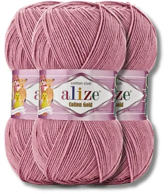 Obrázok produktu pre Alize 3x 100 g bavlnená vlna zlatá, jednofarebná, háčkovanie, pletenie (676)