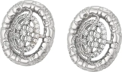 Produktbild von joella damen ohrringe - silber, one size