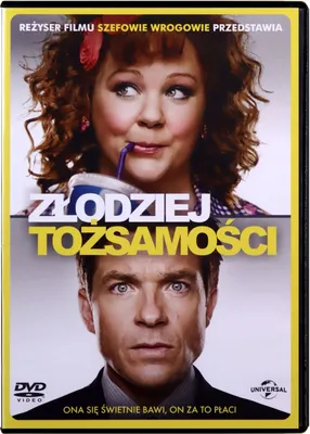 Produktbild von Voll abgezockt (nur Originalversion) [DVD]