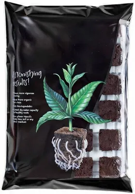 Produktbild von Famanu Pflanzsäcke Set von 5 - 20 Liter Pflanzsäcke mit Griffen - geeignet für Gemüse und Kräuter