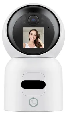 Image de Babyphone avec caméra - Moniteur pour bébé - Caméra intérieure - Caméra de surveillance IP intelligente - WiFi - 4MP - Tout-en-un