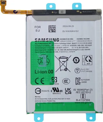 Immagine prodotto di Batteria Samsung EB-BA166ASE SM-A165/A166 Galaxy A16 4G/5G GH82-36145A