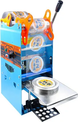 A blue and orange cup sealing machine is shown on a white background.