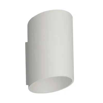 Zdjęcie produktu dla Kinkiet SLICE WL biały 1xG9x40W metal wym:14,2x8x9,2cm IP20 Zuma Line