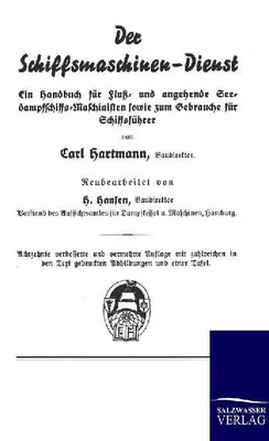 Produktbild von Der Schiffsmaschinen-Dienst