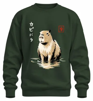 Imagen del producto de Capibara, "Wasserschwein" (cerdo de agua), Japón, Katakana, Sumie, Y2K, "Nagetier" (animal pequeño), sudadera, cuello redondo, verde botella, talla XXL