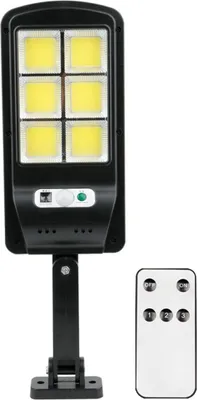 Obrázek produktu pro FOREVER Light Sunari FLS-01 Solární světlo LED 10W, 800 Lumen, 6000K 2400mAh Baterie PIR Senzor pohybu Dálkové ovládání IP65 Vodotěsné venkovní osvětlení s dálkovým ovládáním pro zahradu, balkon