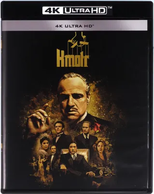 Produktbild von Der Pate [BLU-RAY 4K+BLU-RAY]