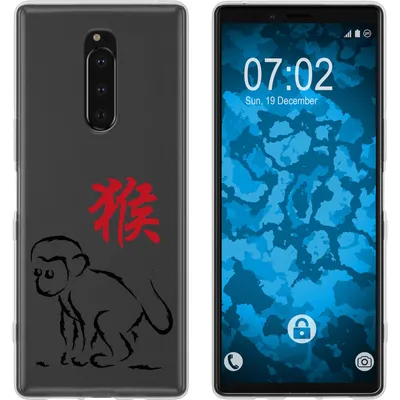 Produktbild von PhoneNatic Case kompatibel mit Sony Xperia 1 Silikon-Hülle Tierkreis Chinesisch M9