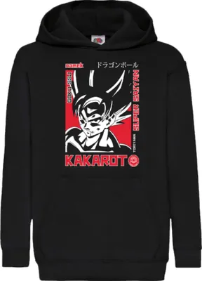 Immagine prodotto di Felpe con cappuccio per bambini Dragon Anime Manga Ball Z Kakarot Saiyan 02, 9-11 Jahr - 140 / Noir