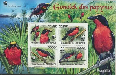 Produktbild von Briefmarken Burundi 2011 Mi Block170b (kompl.Ausg.) postfrisch Papyruswürger
