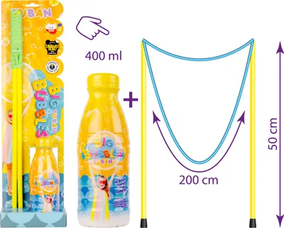 Produktbild von TUBAN Schnur für Riesenseifenblasen Seifenblasen + Flüssigkeit 400ml