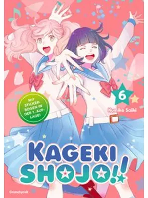 Image de Kageki Shojo!! - Band 6