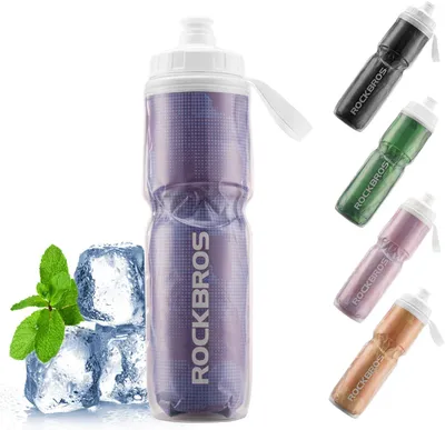 Produktbild von ROCKBROS Fahrrad Trinkflasche Drückbare Wasserflasche Trinkflasche Leicht Roubust, für Fahrrad Training 670ML Violett