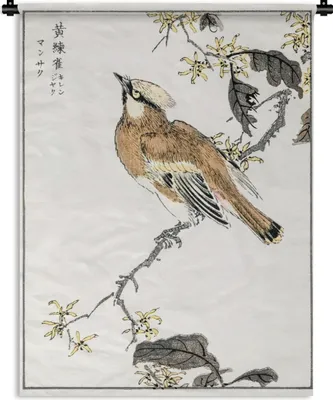 Produktbild von MuchoWow® Wandteppich Wandbehang Vogel - Japanisch - Baum 90x120 cm Tapisserie Dekoration Wandtuch - Wanddeko