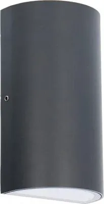 Produktbild von Shada Außenleuchte Wandleuchte, Up/Down Strahler, 2x GU10, Aluminium, Schwarz