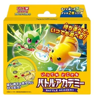 Zdjęcie produktu dla Pokemon Scarlet & Violet Anytime, Anywhere Battle Academy (Japanese)