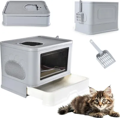 Image de HiPet maison de toilette fermée pour chat Gris 48,5 x 38 x 36,5 cm – bac à litière avec tiroir coulissant, grille et pelle