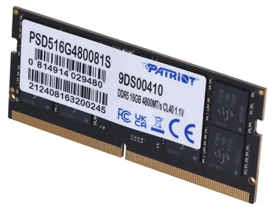 Zdjęcie produktu dla PATRIOT SIGNATURE SO-DIMM DDR5 16GB 4800MHz 1 Rank - Pamięć RAM do Laptopa