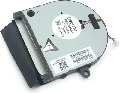 Obrázok produktu pre Chladič ventilátora kompatibilný s verziou CPU pre EG50040S1-1C220-S9A DC 5V