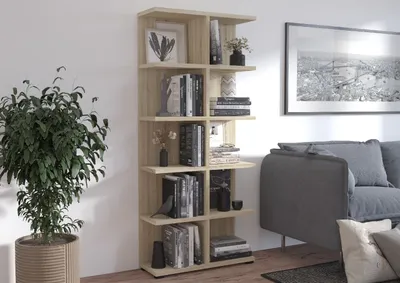 Produktbild von Bücherregal MORE 5 Standregal Regal Sonoma