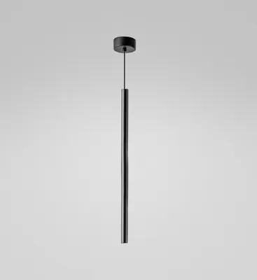 Obrázok produktu pre Závesné svietidlo Thalassia S/G, čierne, 7 W LED, 3000 K, 398 lm, 18° – závesné svietidlo Gealuce zo saténového hliníka, moderný dizajn