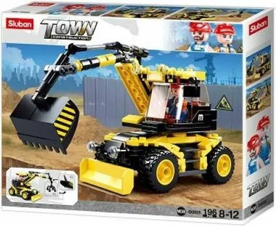Image de BLOCKS SLUBAN TOWN Bagger 196 - B0805
