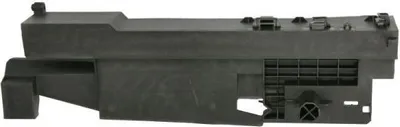 Produktbild von BLIC 6508-05-0067208P Schlossträger Frontmaske für BMW 5 Touring (F11) Frontverkleidung