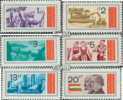 Produktbild von Briefmarken Bulgarien 1969 Mi 1923-1928 (kompl.Ausg.) postfrisch 25 Jahre Volksregierung