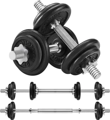 Produktbild von SONGMICS 2-in-1-Hanteln, 2 x 10 kg Hantelset aus Gusseisen, verstellbar, Kurzhantelset mit Verbindungsrohr, Workout, Gewichtheben für Zuhause, Fitness
