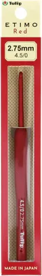 Immagine prodotto di Tulip Etimo Red crochet hook 2,75 mm - Alta qualità e comfort dal Giappone