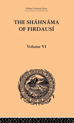 Produktbild von The Shahnama of Firdausi
