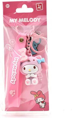 Produktbild von Hello Kitty Animal Schlüsselanhänger #3