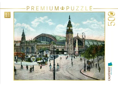 Produktbild von CALVENDO Puzzle Hamburger Hauptbahnhof | 500 Teile Lege-Größe 48 × 36 cm Foto-Puzzle für Erwachsene