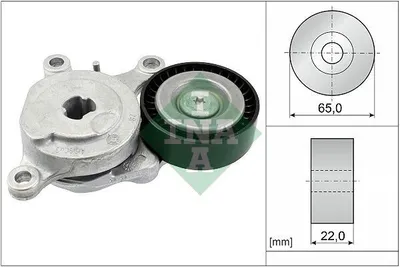 Produktbild von INA 534 0575 10 Spannarm Keilrippenriemen Ø65mm passend für MERCEDES-BENZ C-Klasse T-modell (S205) C-Klasse Limousine (W205) B-Klasse (W246, W242)