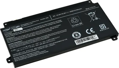 Produktbild von Akku für Laptop Toshiba Typ PA5208U-1BRS