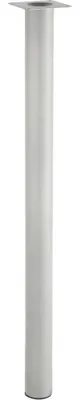 Image de Lot de 4 pieds de table cylindrique fixes métal époxy gris, 71 cm