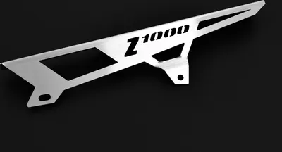 Zdjęcie produktu dla Osłona łańcucha kompatybilna z Kawasaki Z1000 BJ 2007-09 Logo srebrne