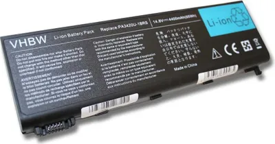 Produktbild von vhbw Akku Ersatz für Toshiba PA3506U-1BRS, PABAS059 für Notebook (4400 mAh, 14,8 V, Li-Ion)