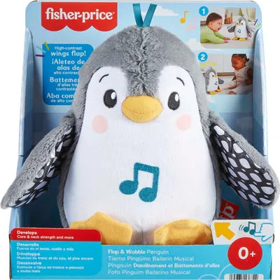 Obrázek produktu pro Fisher-Price HNC10, Zvuky, AA, Baterie