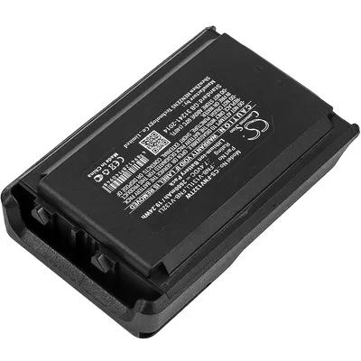 Obrázek produktu pro TECHTEK Baterie kompatibilní s [Vertex Standard] VX-230, VX-231, VX-231L, VX-234, pro [Yaesu] VX-230, VX-231, VX-231L, VX-234 nahrazuje FNB-V131Li,