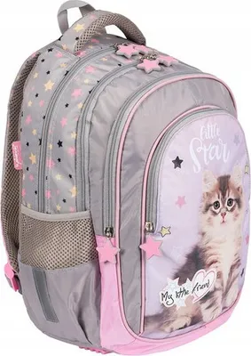 Produktbild von Mein kleiner Freund Kätzchen Schulrucksack mit mehreren Fächern