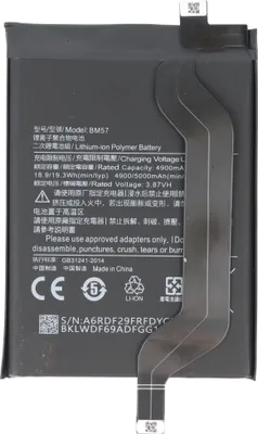 Produktbild von Akku passend für Xiaomi Note 10 Pro, Li-Polymer, 3,87V, 5000mAh, 19,35Wh, ohne Werkzeug