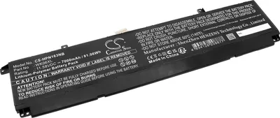 Produktbild von TECHTEK Laptop Akkus Kompatibel mit [HP] OMEN 16-K0000NE, OMEN 16-K0000NH, OMEN 16-K0000NN, OMEN 16-K0000NX, OMEN 16-K0001NA, OMEN 16-K0001NE, OMEN 1