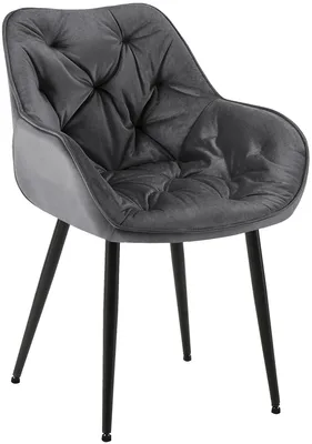 Produktbild von DELUKE® Esszimmerstuhl VIVI - Dunkelgrau Samt, Metall | 83x58x62cm | Strapazierfähiger & pflegeleichter Bezug | Esszimmerstühle Stuhl Esszimmer Küchenstühle Wohnzimmerstühle