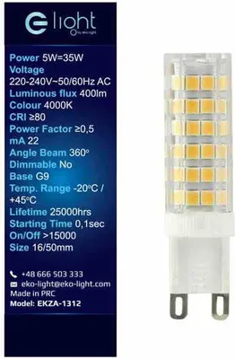 Obrázek produktu pro LED žárovka 3,5 W G9 neutrální 4000 K Eko-light EKZA312 bílá, sklo