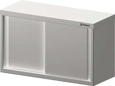 Zdjęcie produktu dla Szafka ścienna z drzwiami przesuwnymi 1900x300x600 mm, spawana
