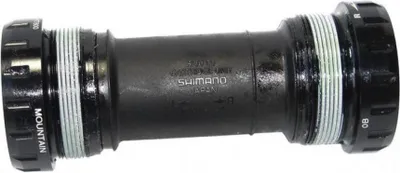 Produktbild von Shimano BB-MT800 Hollowtech II BSA 68/73 mm Gewinde Tretlager